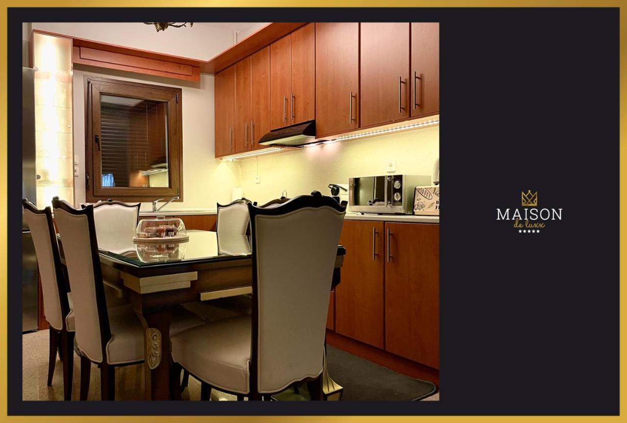Maison De Luxx A5 Luxury Apartment In ลาริซา ภายนอก รูปภาพ
