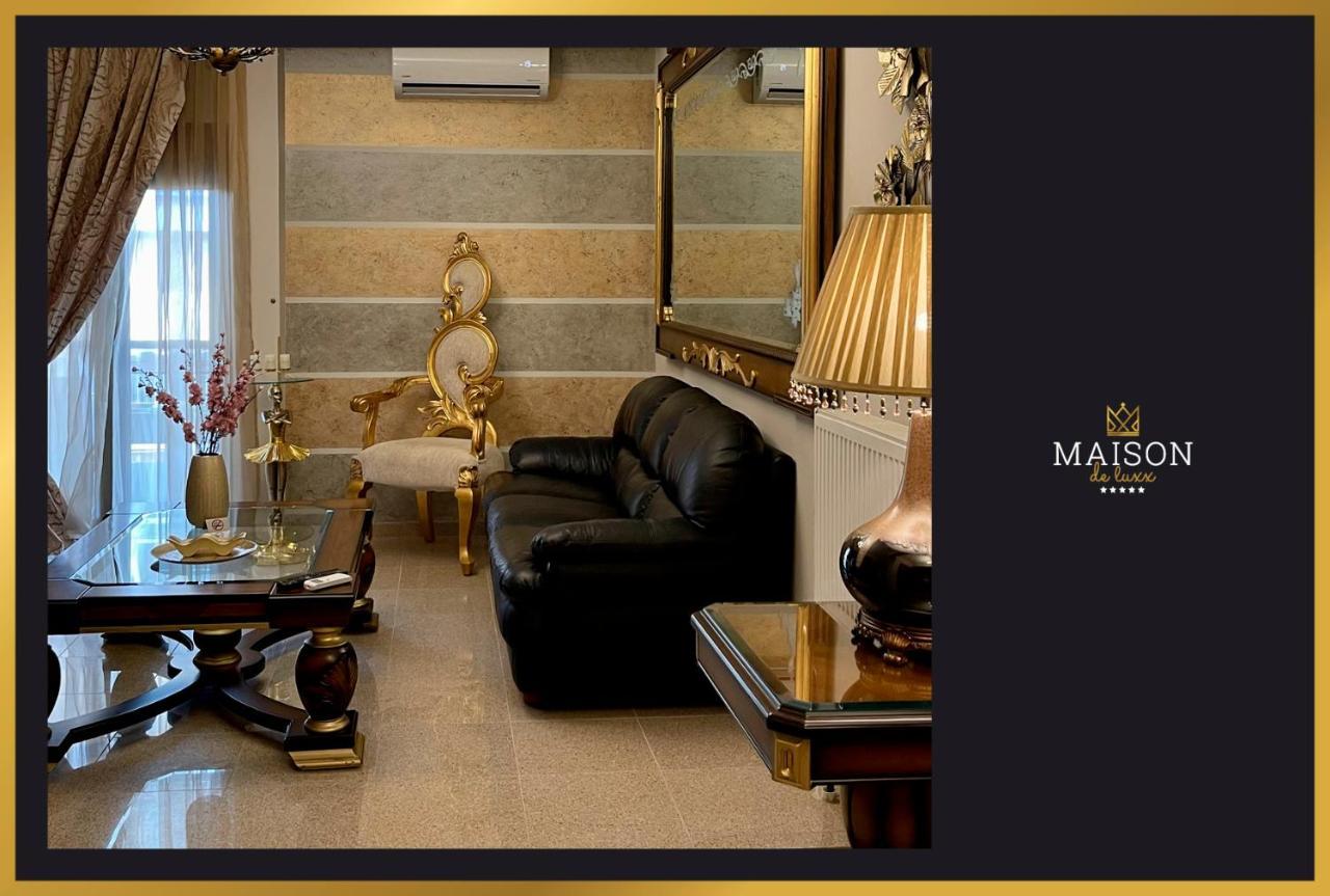Maison De Luxx A5 Luxury Apartment In ลาริซา ภายนอก รูปภาพ