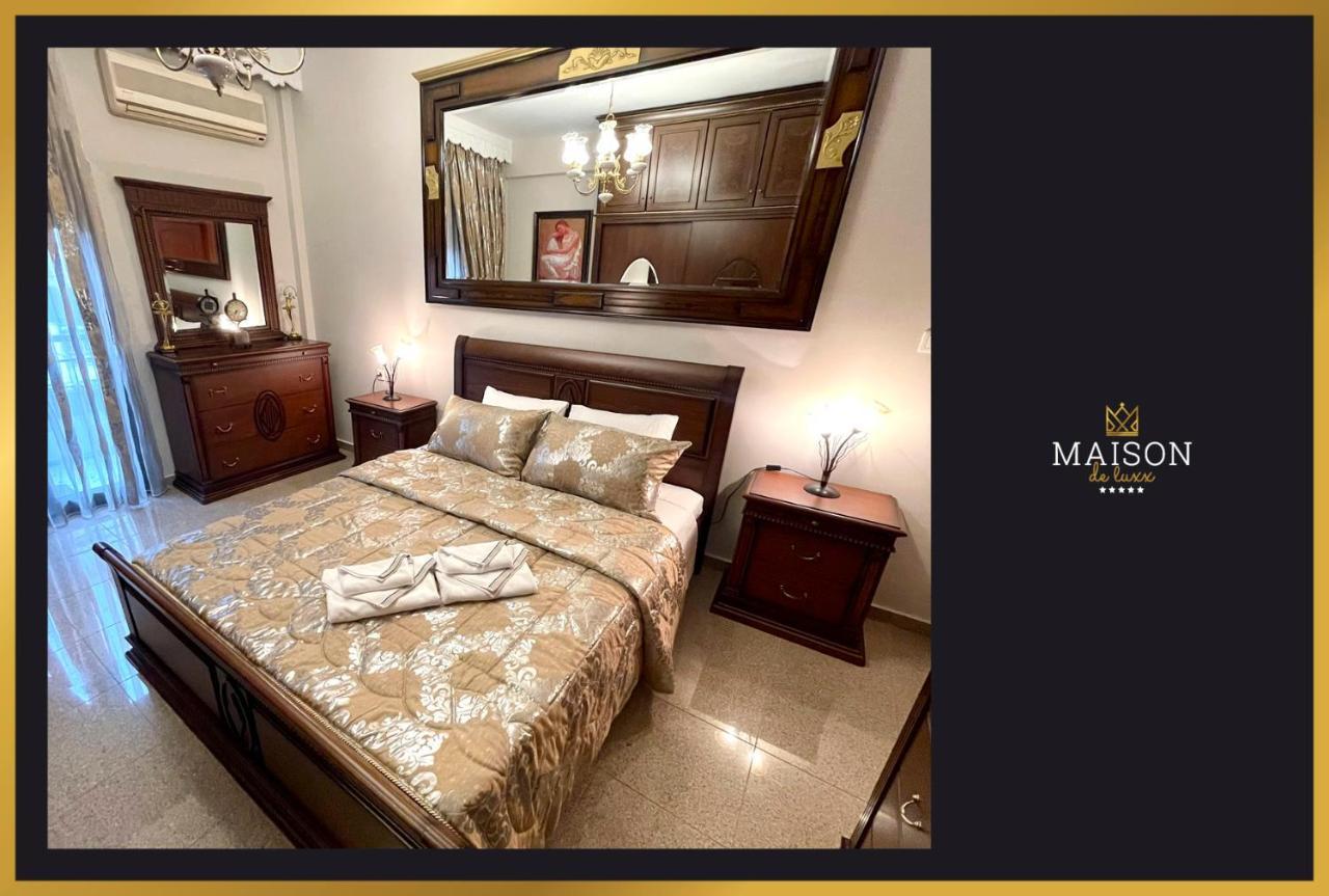 Maison De Luxx A5 Luxury Apartment In ลาริซา ภายนอก รูปภาพ
