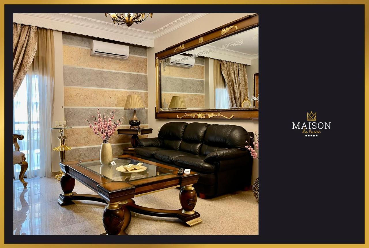 Maison De Luxx A5 Luxury Apartment In ลาริซา ภายนอก รูปภาพ